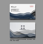 中式名片