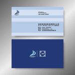 简约名片 名片模版 企业名片