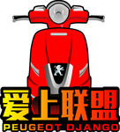摩托车头 木兰矢量 插画