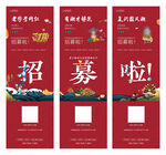 三宫格