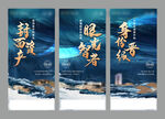 微信