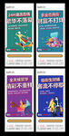 商业地产 价值点