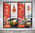 牛腩饭