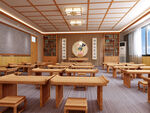 国学馆