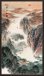 玄关山水画