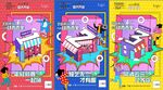 孟菲斯倒计时商业美食街插画招商