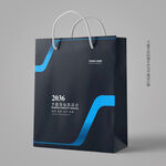 企业手提袋 高档手提袋