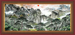 客厅中国画 