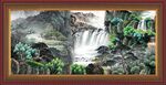 山水风景 