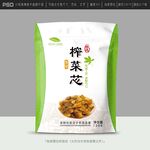 榨菜包装袋