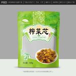 榨菜包装