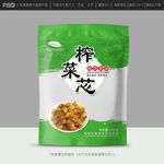 榨菜包装
