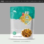 榨菜包装