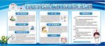 春夏季传染病预防知识宣传栏