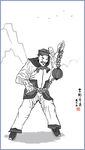 古代武将人物画