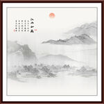 意境山水画