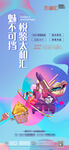 指尖美妆 DIY