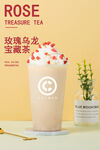 玫瑰乌龙茶