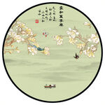 新中式家和万事兴圆形装饰画