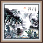 山水画
