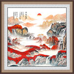 山水风景画