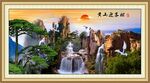 迎客松