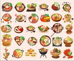 火锅插画素材