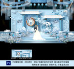 中国风婚礼