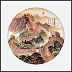 长城