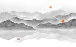 水墨山水画