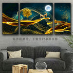 三联画 瓷晶画