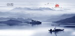 山水风景
