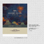 国潮展板宣传海报单张促销