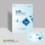 科技封面