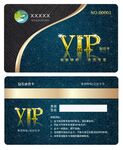 茶室VIP卡