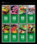 菜市场