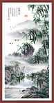 竹子玄关