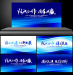 蓝色图片