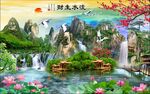 3D背景墙 