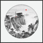 水墨画