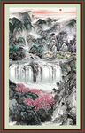 国画山水 