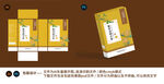 菊花决明子茶
