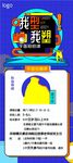 我型我塑平面拍摄课形体学