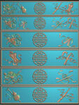 八宝抽屉