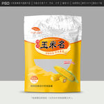 玉米包装