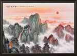 泰山