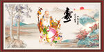 老寿星 