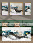 装饰画