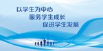 对青年说的话