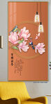 爱马仕橙室雅兰香玄关装饰画